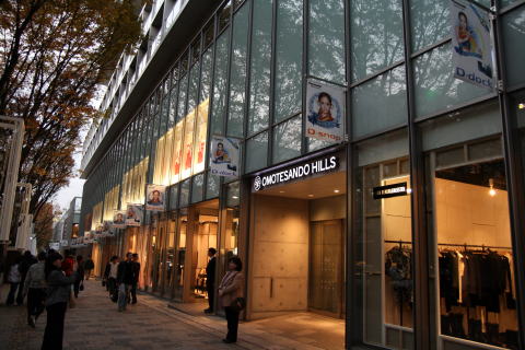 c0090198_9434075.jpg