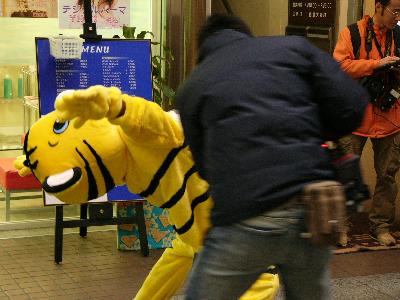 a0018200_106043.jpg