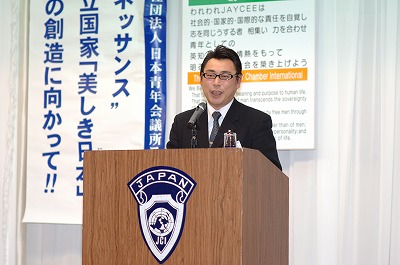 南三陸3LOM協議会防災セミナー_e0075103_13531694.jpg
