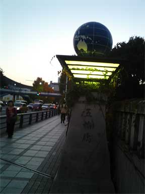 f0036603_22142880.jpg