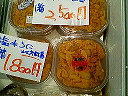 e0028505_11161633.jpg