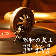 d0095910_12285748.jpg