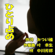 d0095910_144059.jpg