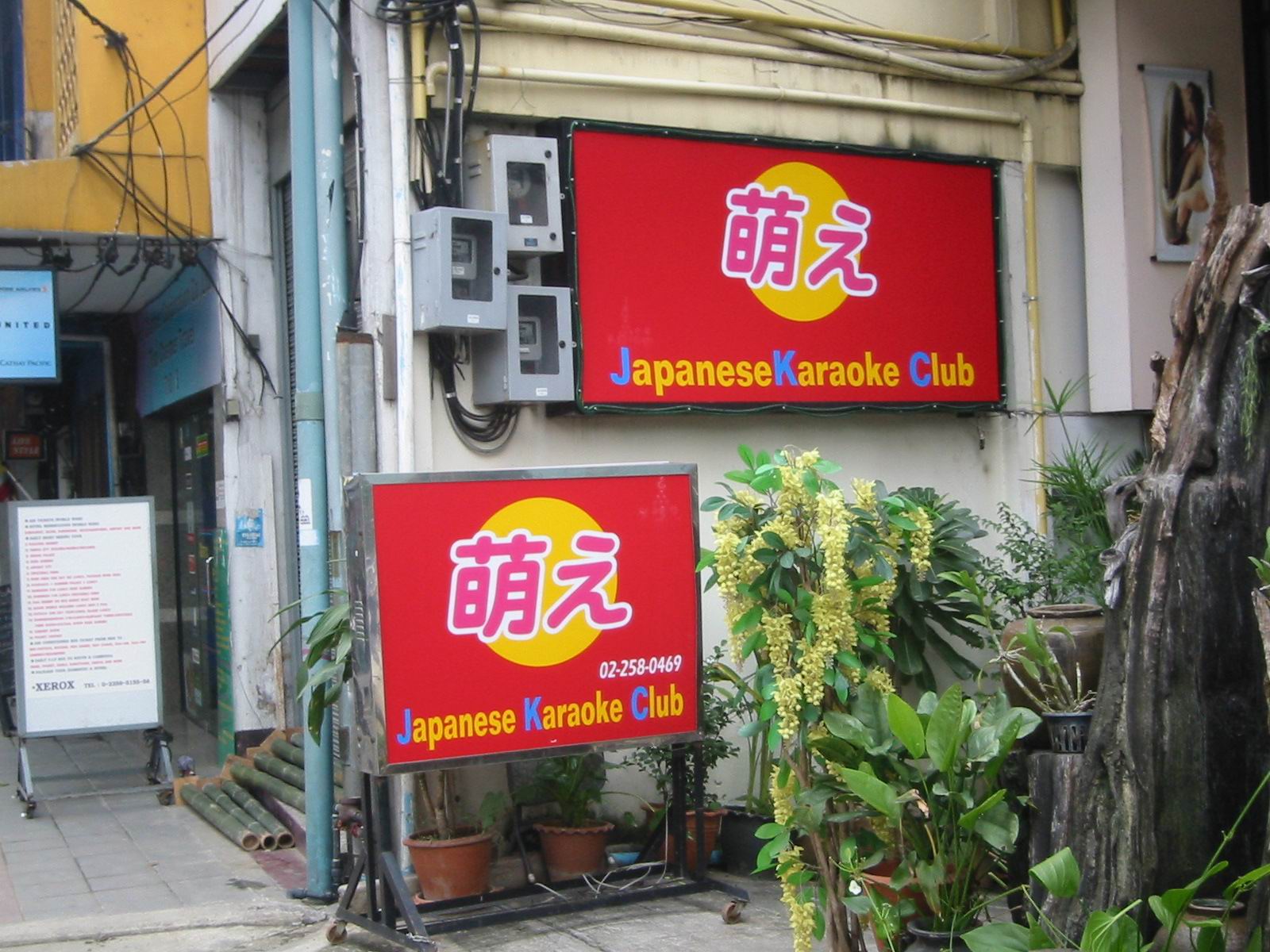 f0116817_1295450.jpg