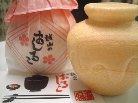 ゆりまるさんの写真展に行って来た~の巻_a0041925_132959.jpg