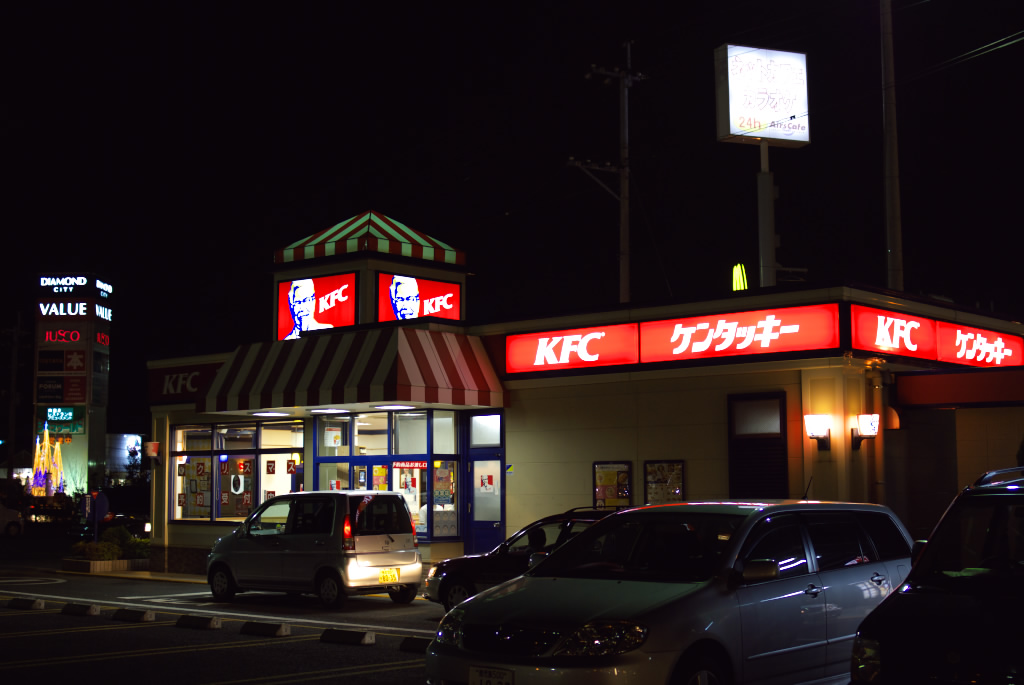 Ｋ１０Ｄで夜間撮影_c0005030_21395552.jpg