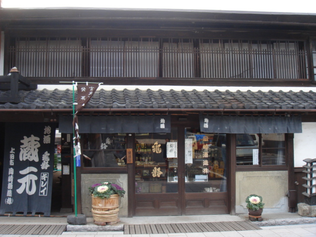 a0014840_183121.jpg