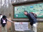 中山道シリーズ・藪原宿から奈良井宿へ_f0019247_1691624.jpg