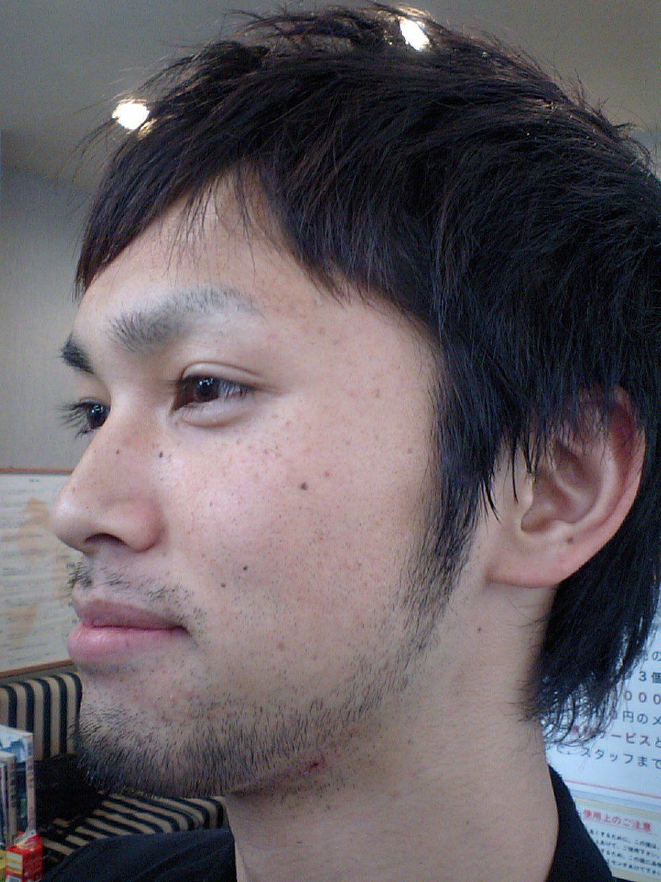ヒゲ ｎｈｋの取材 Barber Golgo