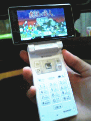 c0025852_19333981.gif