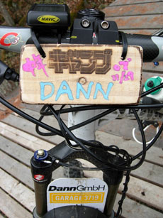 f0069775_0584124.jpg