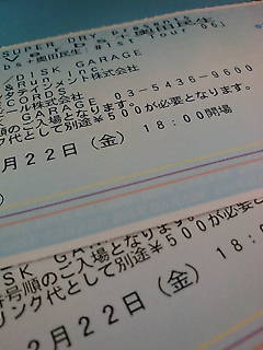 f0062680_1534226.jpg