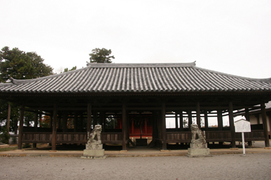 新西国巡礼　＜客番　浄土寺＞_a0045381_751224.jpg