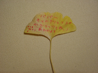 c0093205_22342495.jpg