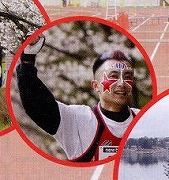 ウルトラか~_a0036808_19135541.jpg