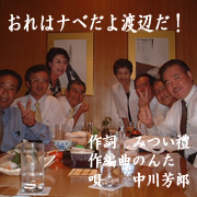 d0095910_15172347.jpg
