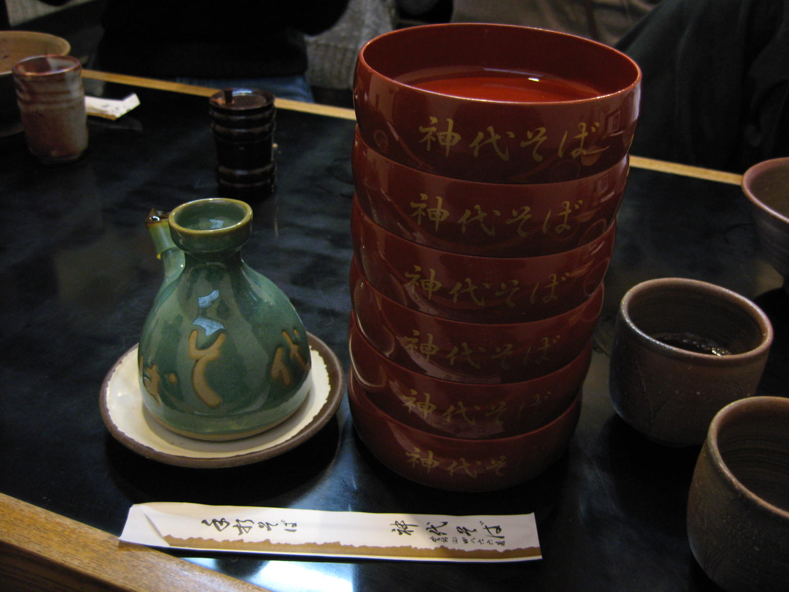 f0017712_22334480.jpg