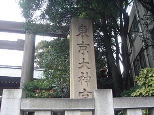 f0045530_1521990.jpg