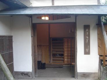 f0045530_35767.jpg