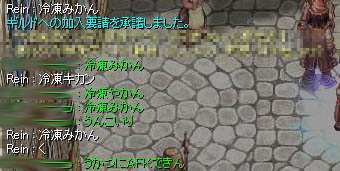 a0062938_11344350.jpg