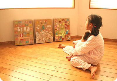 f0118538_4321630.jpg