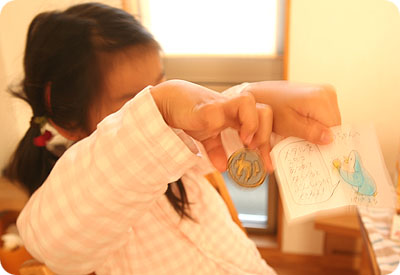 f0118538_4322572.jpg
