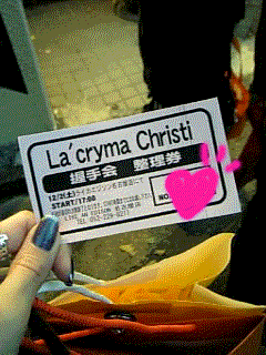 b0045759_438972.gif
