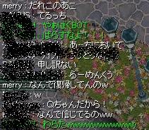 f0050570_4144735.jpg
