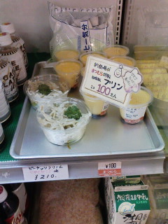 サンドイッチパーラー まつむら_f0112873_010726.jpg