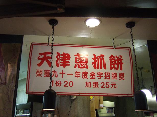 f0085185_2116154.jpg