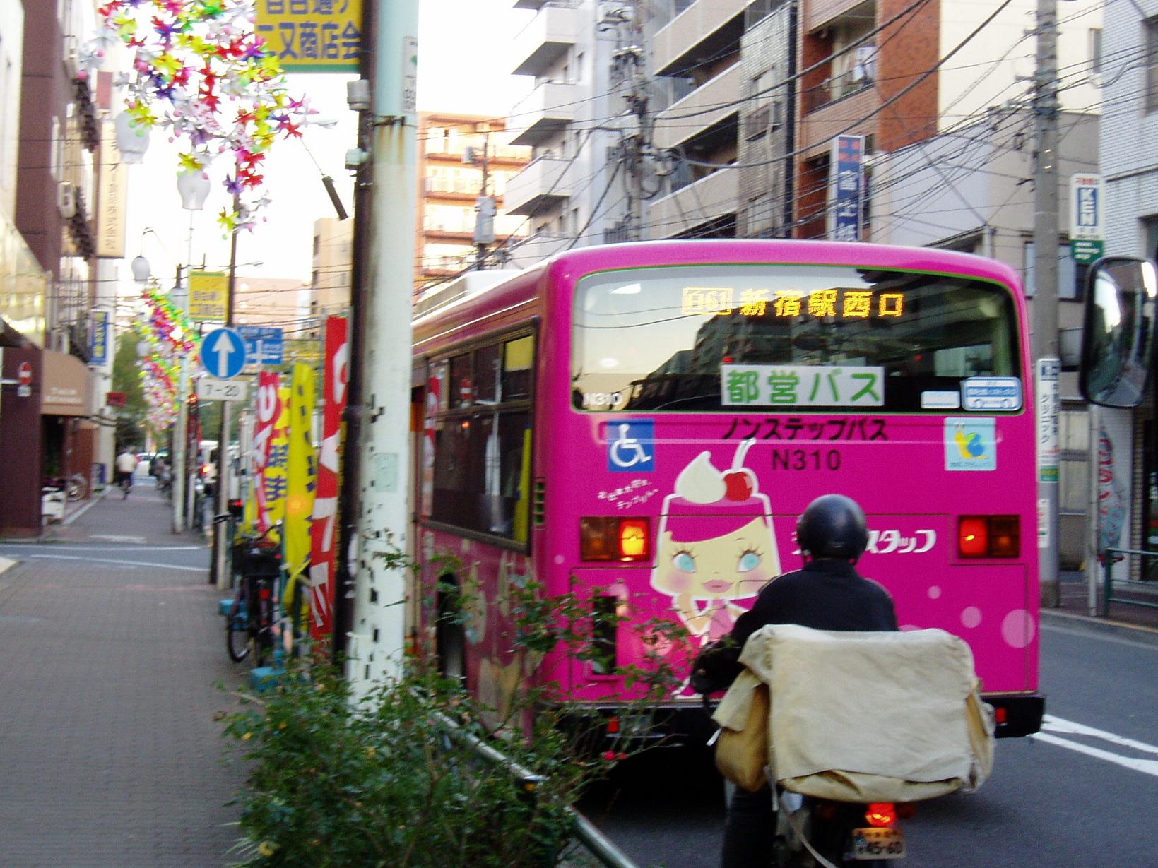 東京都営バス（練馬車庫前←→新宿駅西口）_d0041391_20501586.jpg