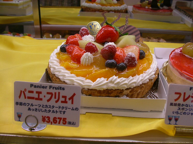 b0097394_21173715.jpg