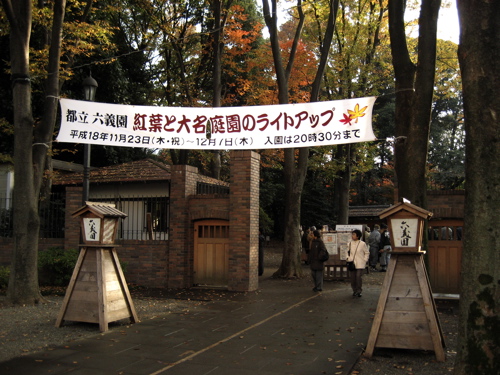 b0046210_14521723.jpg