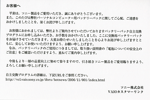 c0008243_1747265.gif