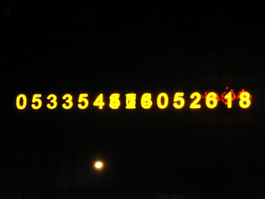 f0063659_2525625.jpg