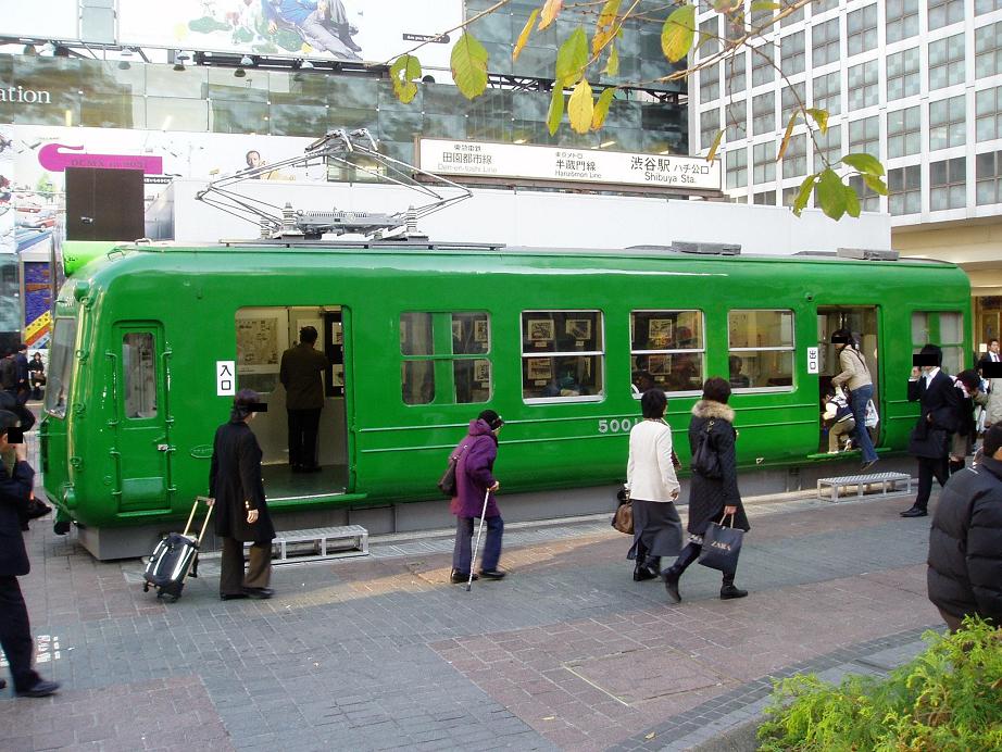今日の東急デハ5001号の状況(10)_f0030574_2338696.jpg