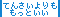 a0024690_237187.gif