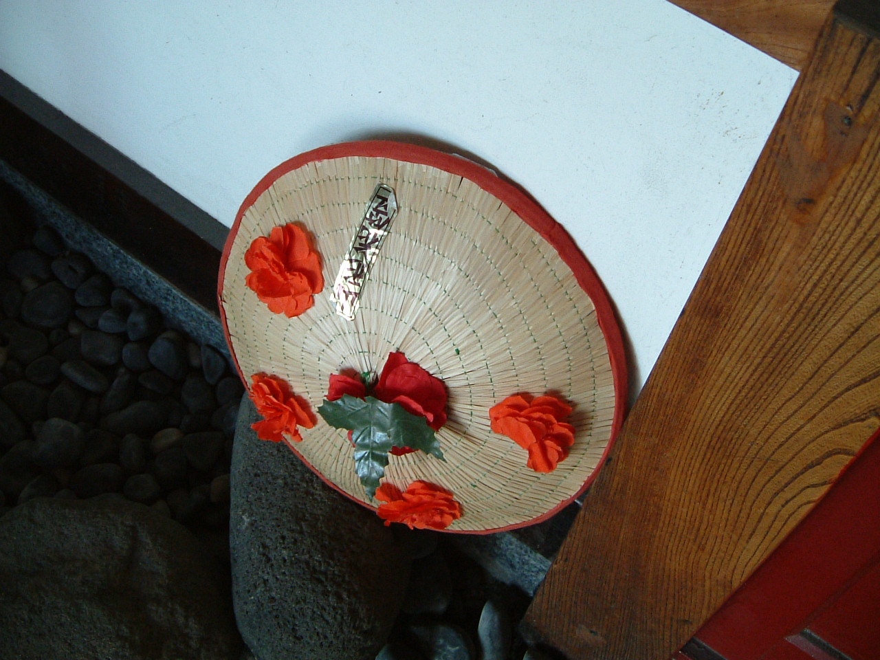 *赤湯温泉 日帰り*_e0100210_19215068.jpg