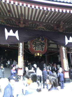 *浅草&東京タワー 日帰り*_e0100210_2254282.jpg