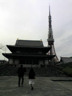*浅草&東京タワー 日帰り*_e0100210_2293658.jpg