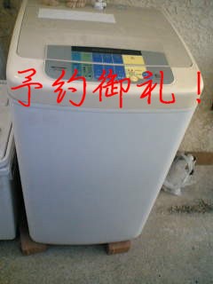 e0060542_0122984.jpg