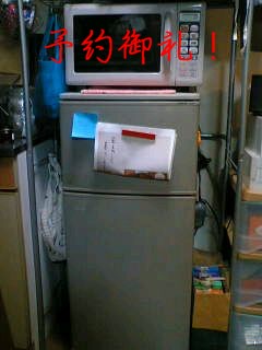 e0060542_013884.jpg