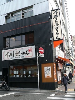 a0091865_2332364.jpg