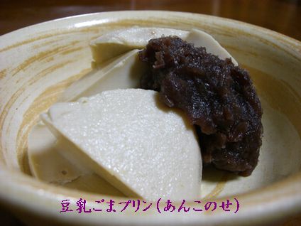 c0093180_5322688.jpg