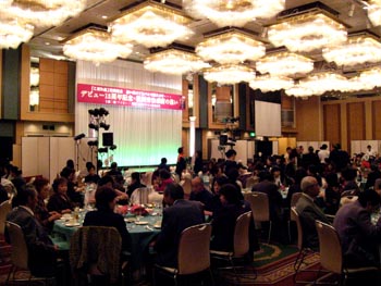 デビュー15周年記念 感謝の集い_b0083801_1217999.jpg