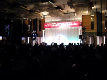 デビュー15周年記念 感謝の集い_b0083801_12195595.jpg