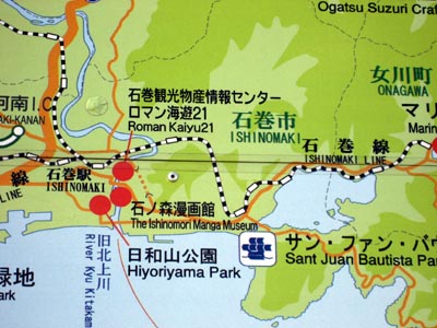 宮城県石巻市恵仁ホーム_b0083801_13101886.jpg