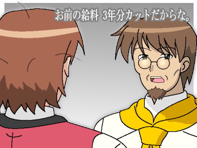 ところでこのアニメは何クール フェログ Love Soul Day