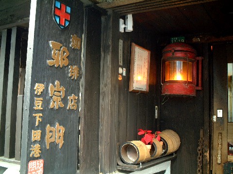 f0043911_143396.jpg