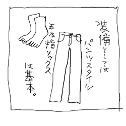 c0023016_1401795.gif